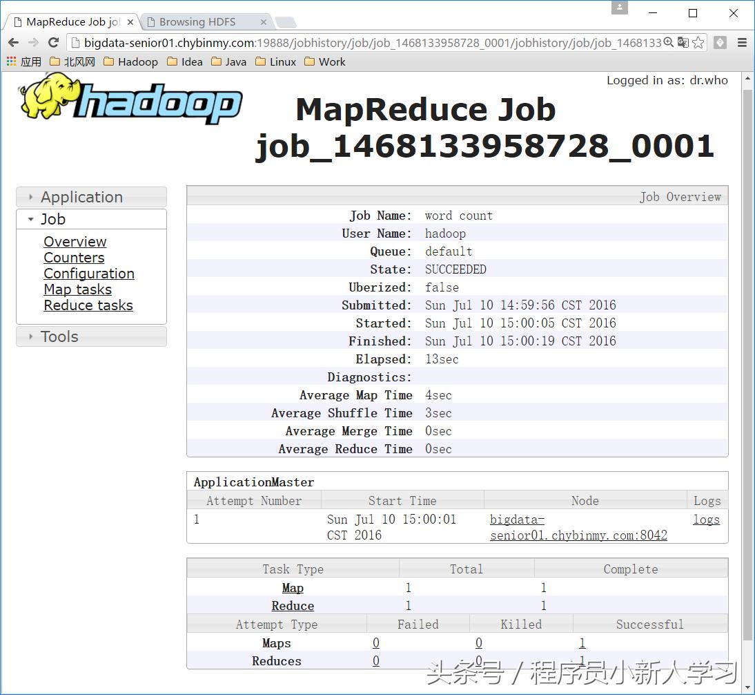 简述hadoop环境搭建步骤,hadoop环境搭建及安装