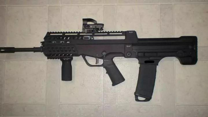 兵锋95步枪魔改版本,95魔改步枪长弓配件