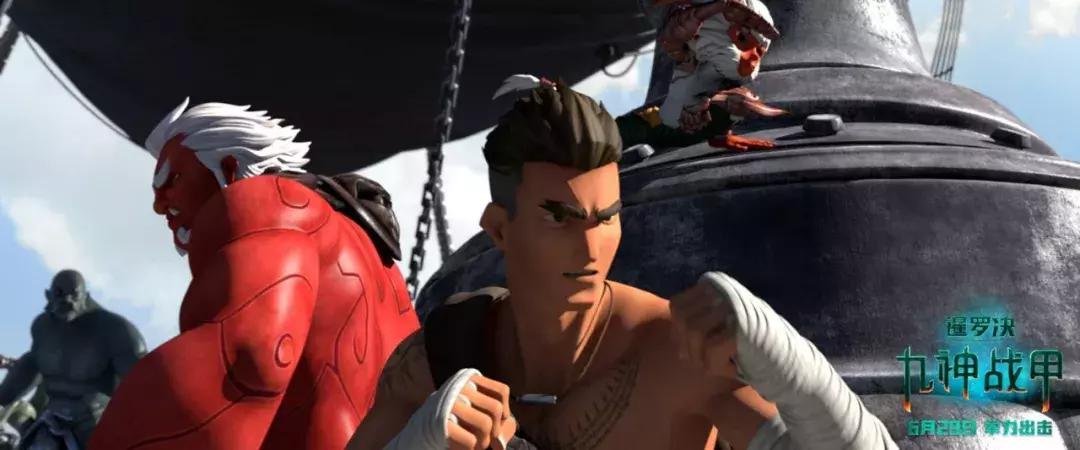 泰国动画中泰双语,泰国地狱动画