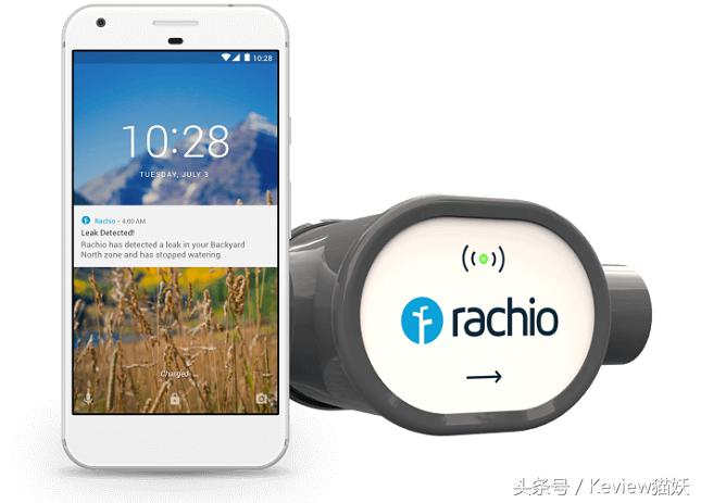Rachio推出新款无线智能流量计：支持漏水警报+自动切断