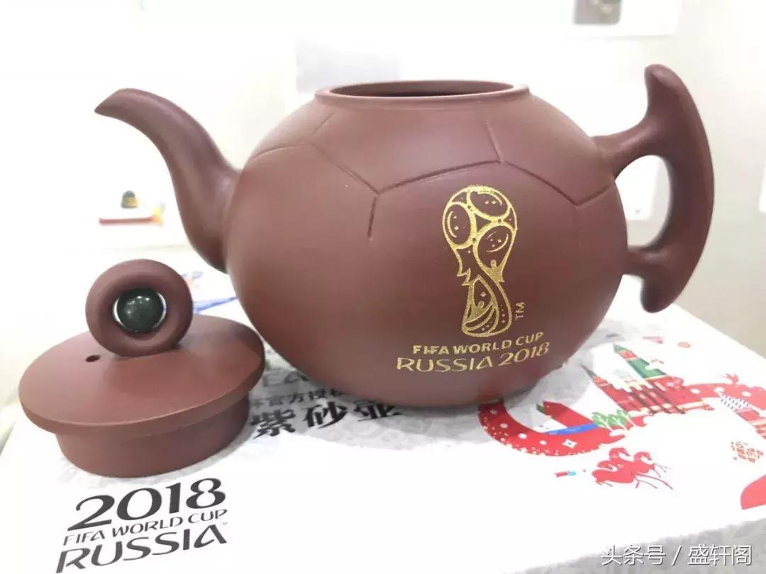 足球世界杯紫砂壶,世界杯珐琅提梁紫砂壶
