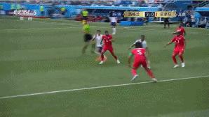 完全疯了全曲,完全疯了分解