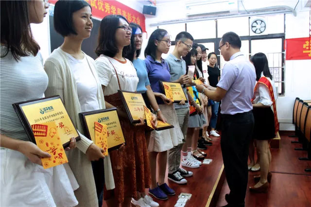 佰平“盛宴”——2018届初级结业典礼暨奖学金颁发大会