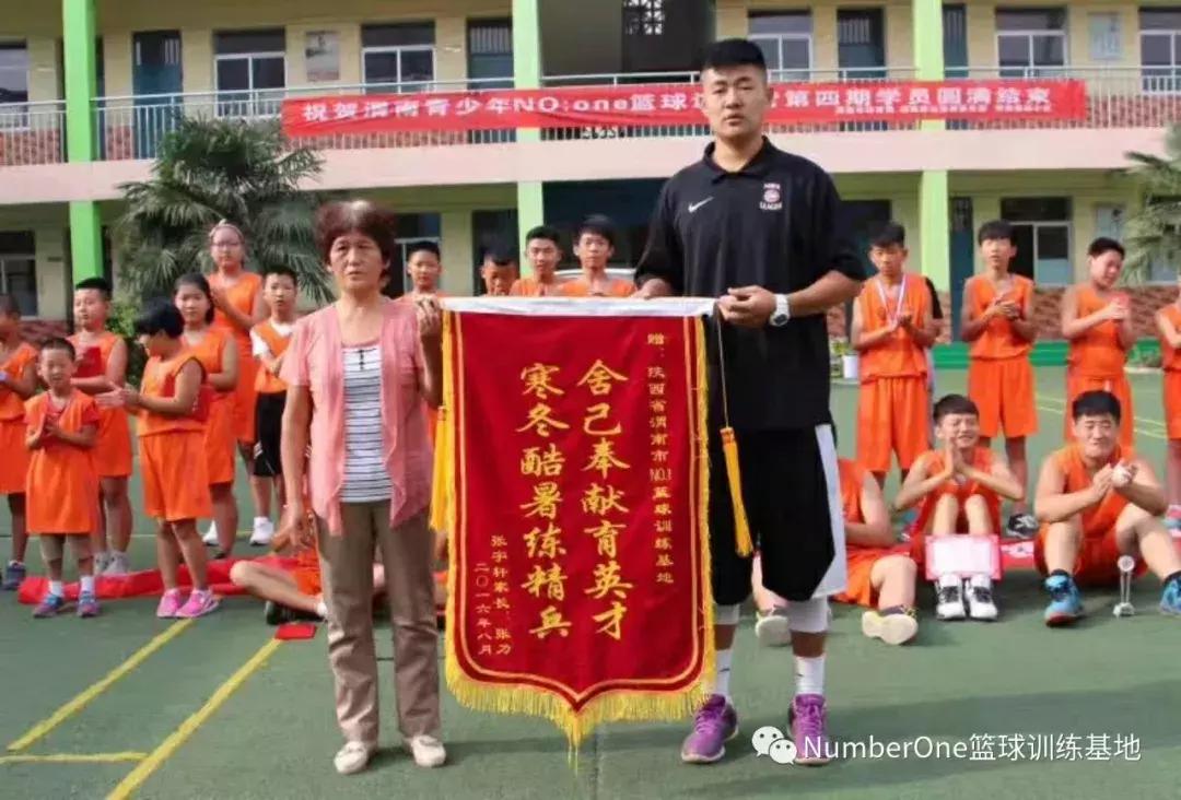 no.1训练营,渭南篮球训练基地培训班