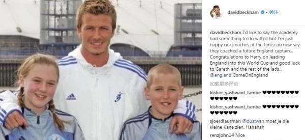 世界杯德国最美太太团,世界杯四强最美太太