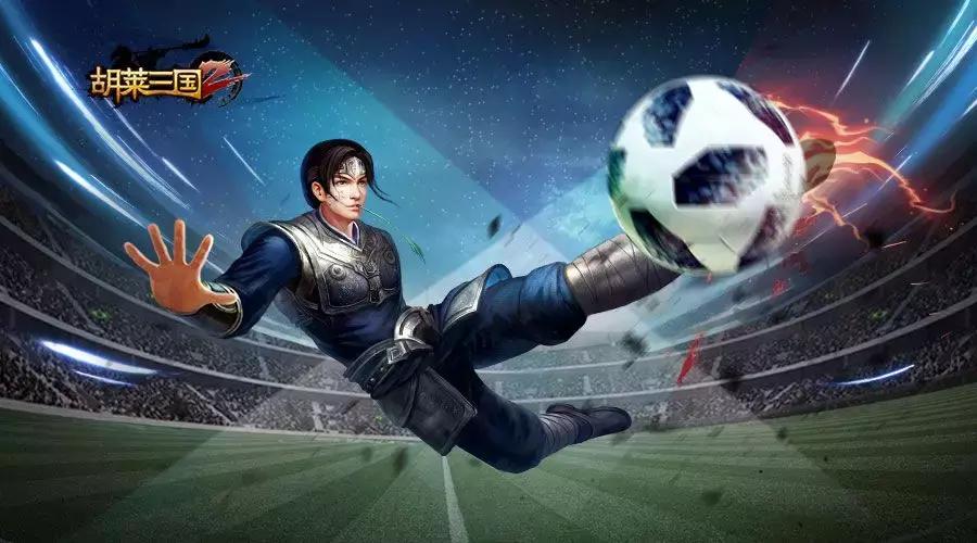 好戏还在后头视频,好戏还在后头在线观看