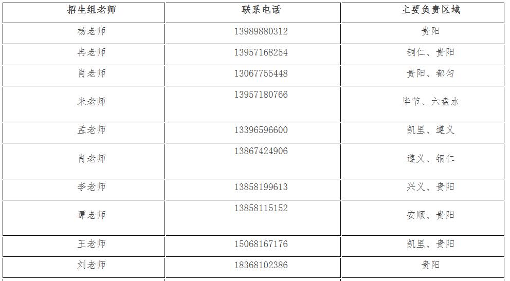 浙大优惠政策浙江,浙大2017年招生政策