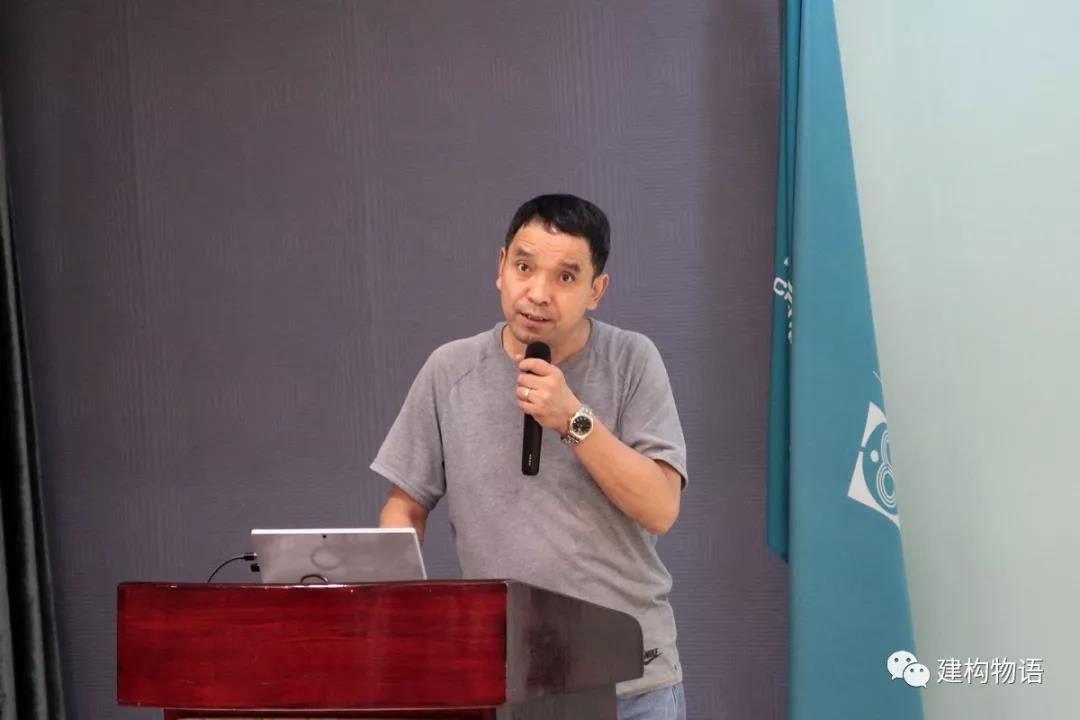 6.22建材U选走进中元——“表皮建构amp;设计选材”沙龙成功举办