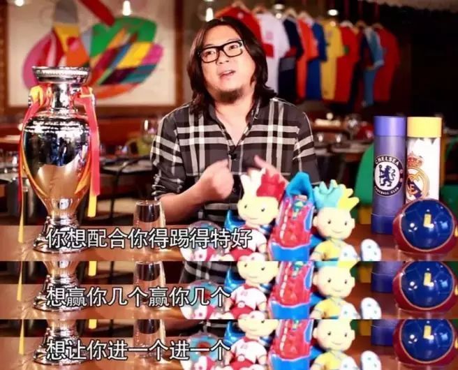 足彩因为一张彩票而改规则,足彩与赌博有什么忌讳