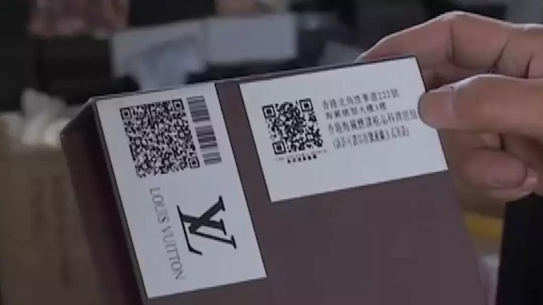 正品代购都是假的吗,包装有防伪码且有塑封就是正品吗