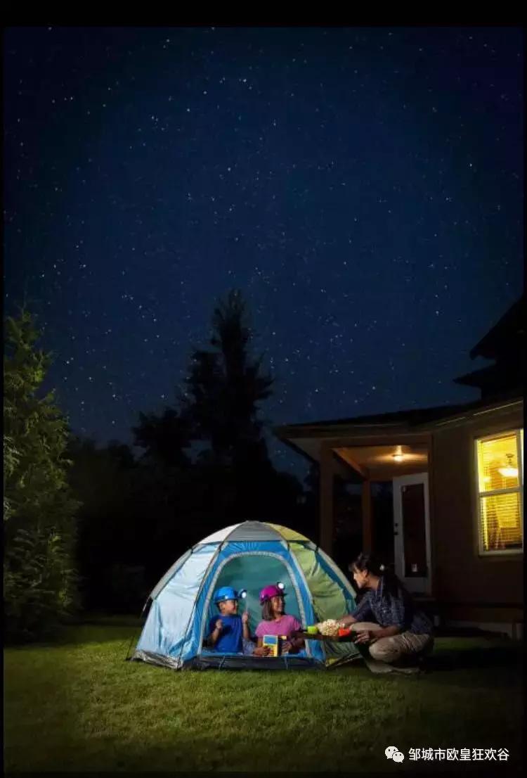 欧皇狂欢谷景区在邹城哪里,邹城市青少年夏令营