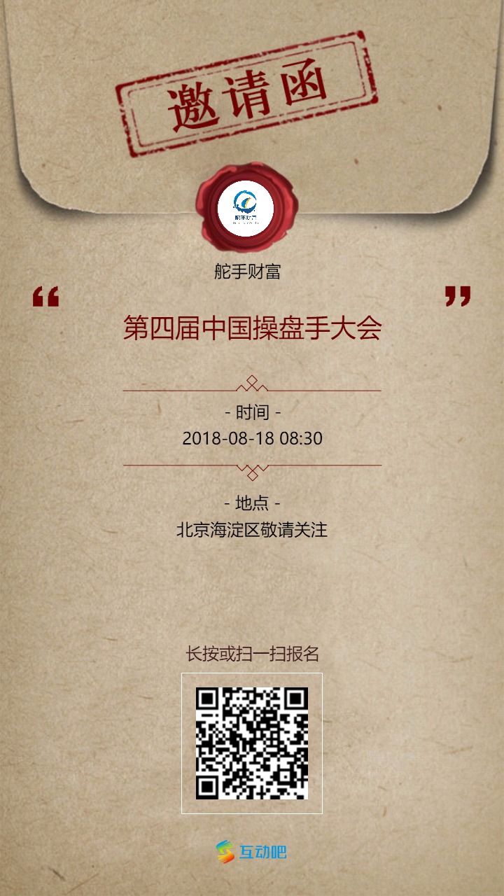 量化对冲和cta区别,量化cta风险