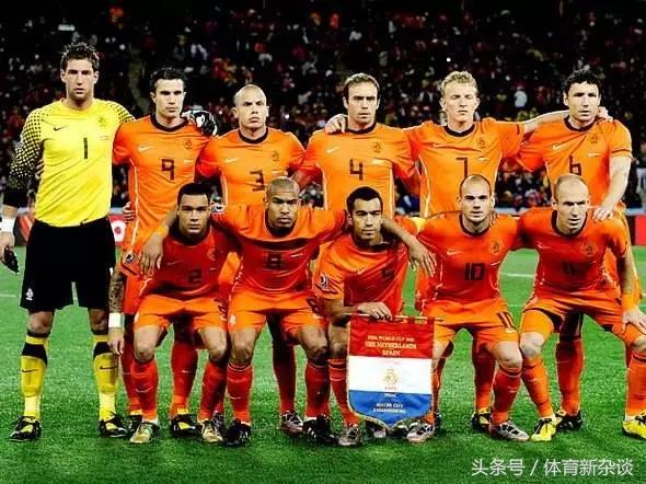 荷兰队有伤病吗,荷兰队有没有主力球员受伤