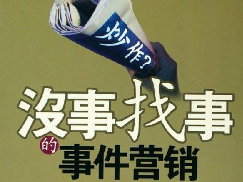 微信诞生这么多年了不该道歉吗,微信早期黑历史