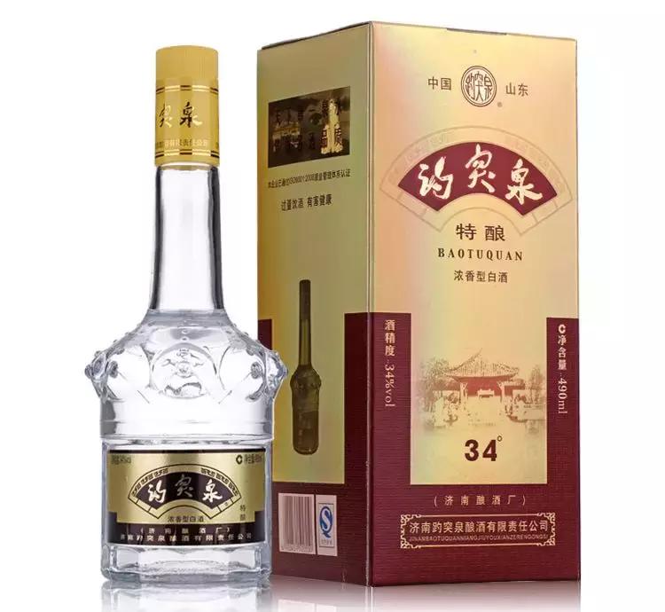 济南白酒批发洋河,23年济南白酒市场