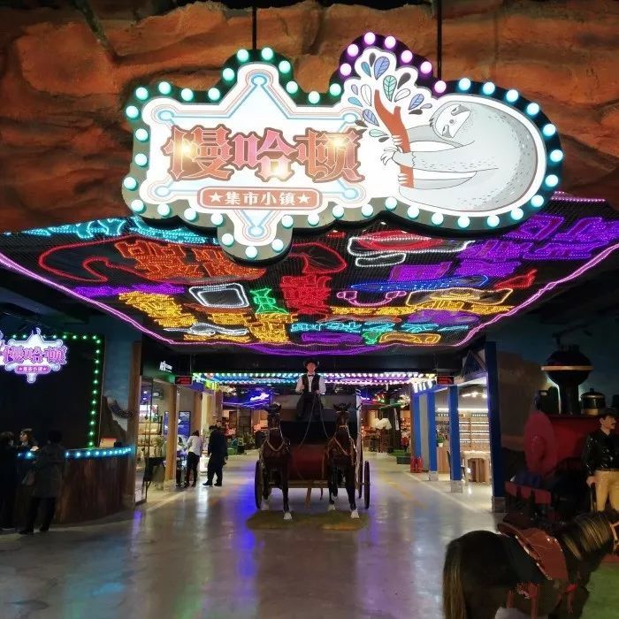 欧亚卖场美食攻略,欧亚卖场有啥必打卡的美食