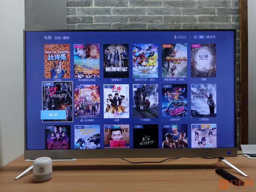 「钉科技评测」PPTV智能电视50NU4：内容如海，智慧懂你