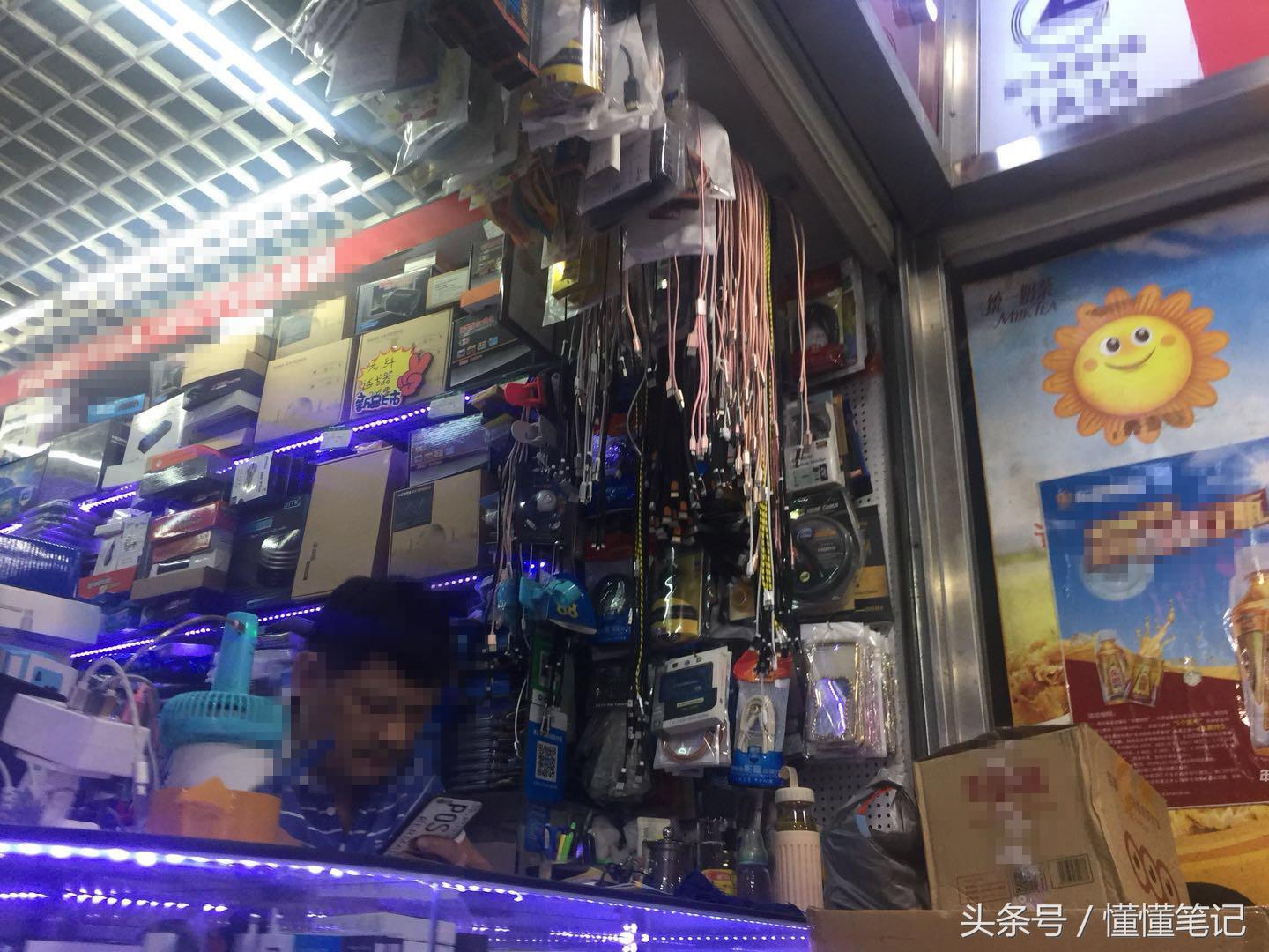 网速被运营商降了怎么办,运营商会控制你的网速吗