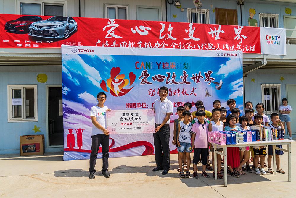 试驾广汽丰田第八代凯美瑞,广汽丰田发布第8代凯美瑞