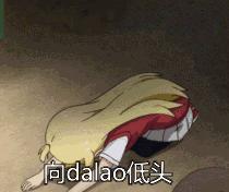 比世界杯名嘴段暄工资高100倍?对不起,“我”做到了