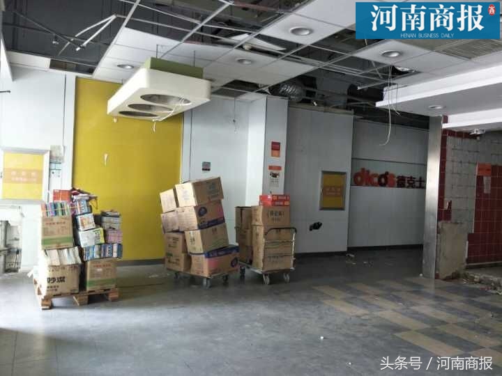 郑州德克士,郑州文化路德克士