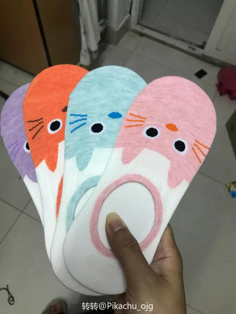 你遇到过恋足癖的人么?