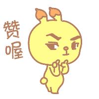 李嘉鸿,麻城人,打工者子弟,2018年高考苏州理科状元