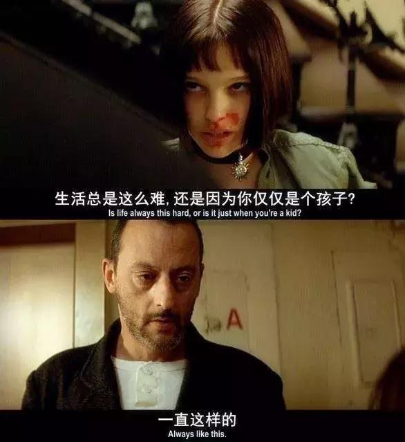 当你撑不下去的时候，就听听这5首歌