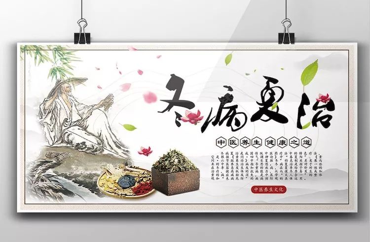 我院中西医结合科“冬病夏治”开始啦！