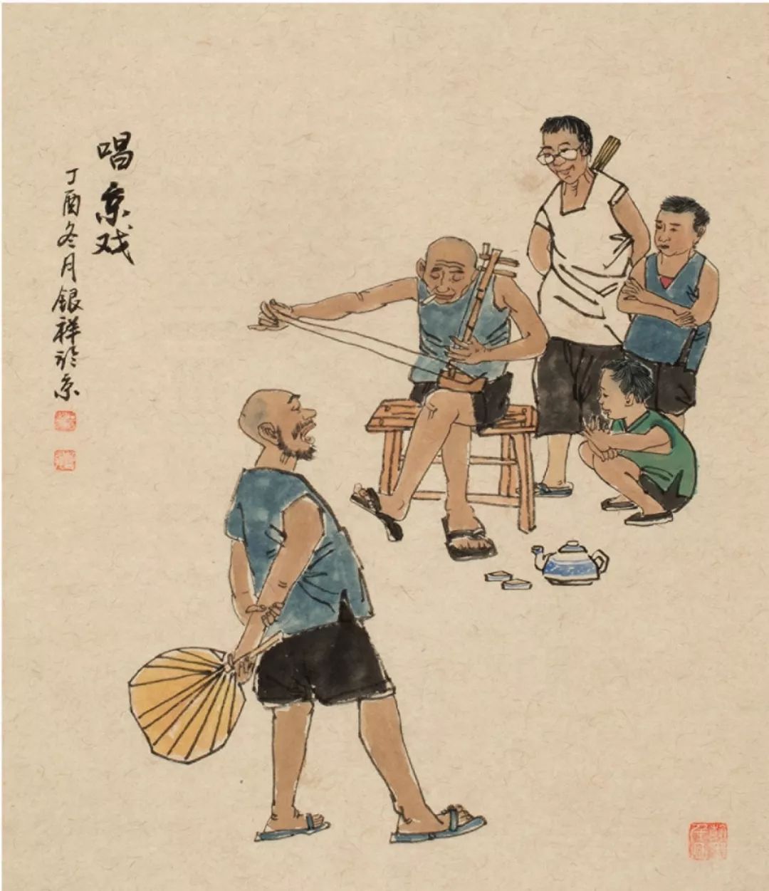 随画家王银祥寻路老北京民俗