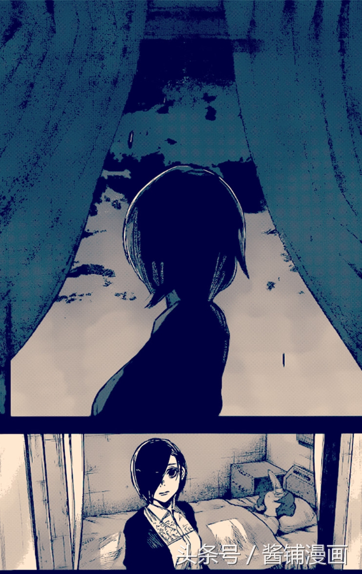 漫画金木研断手断脚,金木研漫画大结局