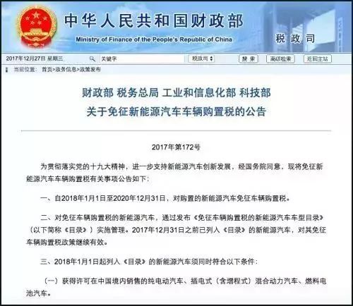 3天后在莒县，这些统统免费！能省1万块！不知道你就亏大了！