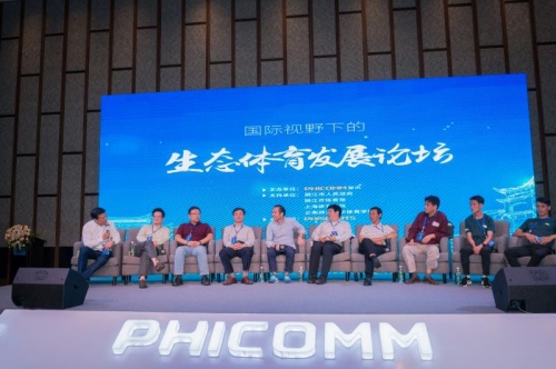 B组出线惊魂夜VAR频繁抢戏，贾跃亭的FF竟拿到许家印67亿港元输血！｜懒熊早知道