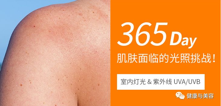 又贵又好的防晒霜,防晒霜效果最好的几款测评