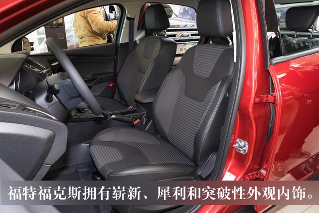 福特福克斯小钢炮,汽车网评福克斯