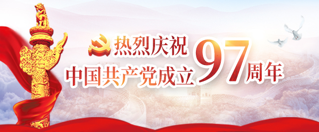 大家一起富裕可能吗,什么样才算过好日子