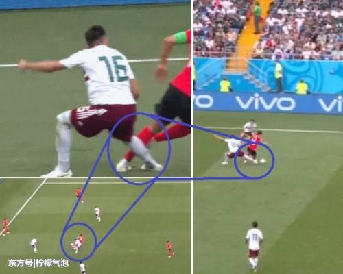 韩国足协就踩奖杯事件道歉,韩国足协公开道歉