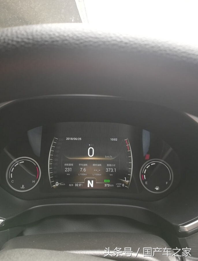 瑞虎8车主809公里真实用车体验,瑞虎8油耗真实测试