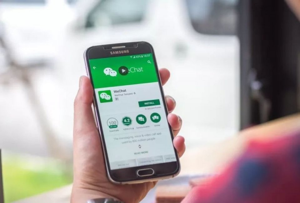 公众号可以单独添加到手机桌面了？教你给公众号添加特别关注