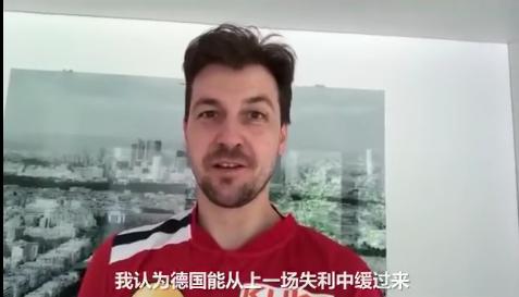 奥恰洛夫对波尔世界杯,波尔奥恰世界杯