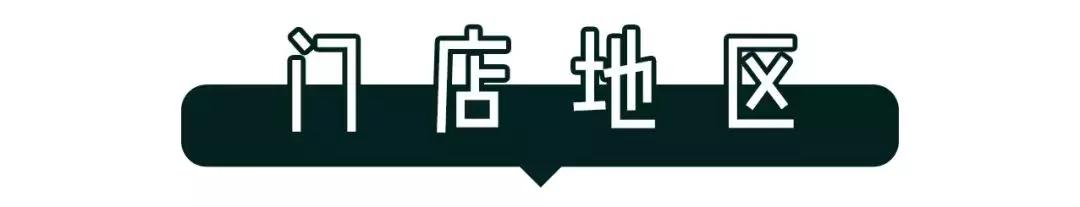 丝芙兰打折日购物攻略,丝芙兰怎么逛