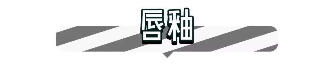 丝芙兰打折日购物攻略,丝芙兰怎么逛