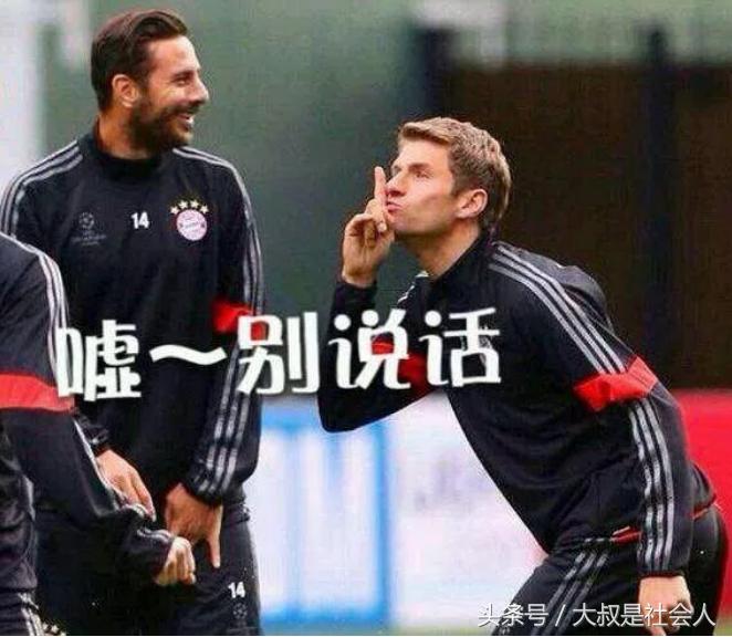 这届世界杯不好看,这届世界杯遗憾淘汰的球星