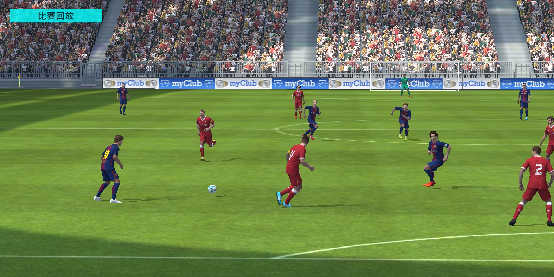 实况足球联机,实况足球游戏连电视