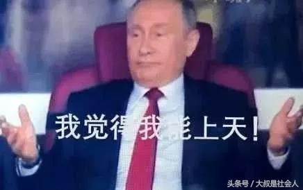 这届世界杯不好看,这届世界杯遗憾淘汰的球星