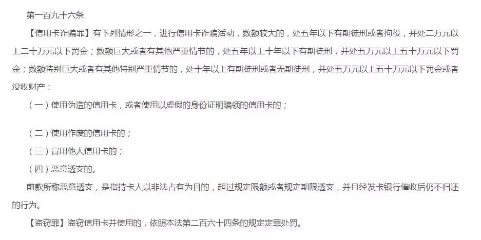 这操作让天美真的亏了！多样代充的灰色渠道让游戏厂商防不胜防