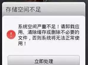 摩拜退押金退余额的流程,北京摩拜退押金