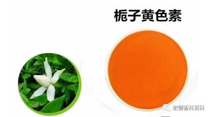 卤水黄栀子加多了会怎么样,为什么卤水用黄栀子变黑了