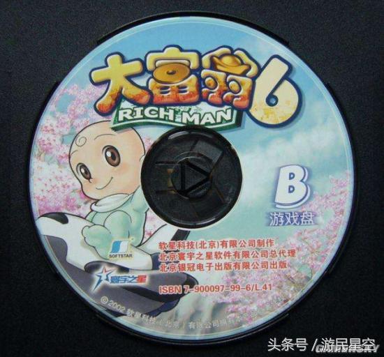 页游为什么土豪这么多啊,为什么现在的页游都是传奇