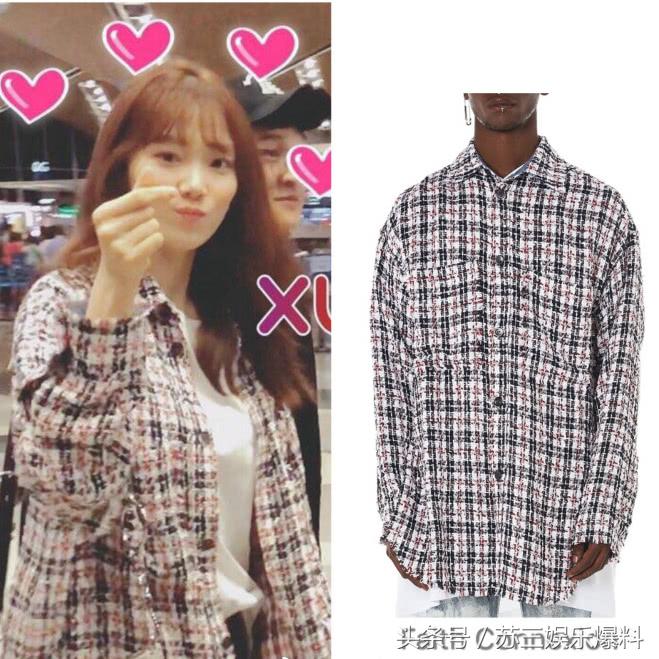 何炅穿2千元T恤插秧被喷?Baby干脆穿6500元爆款下泥田